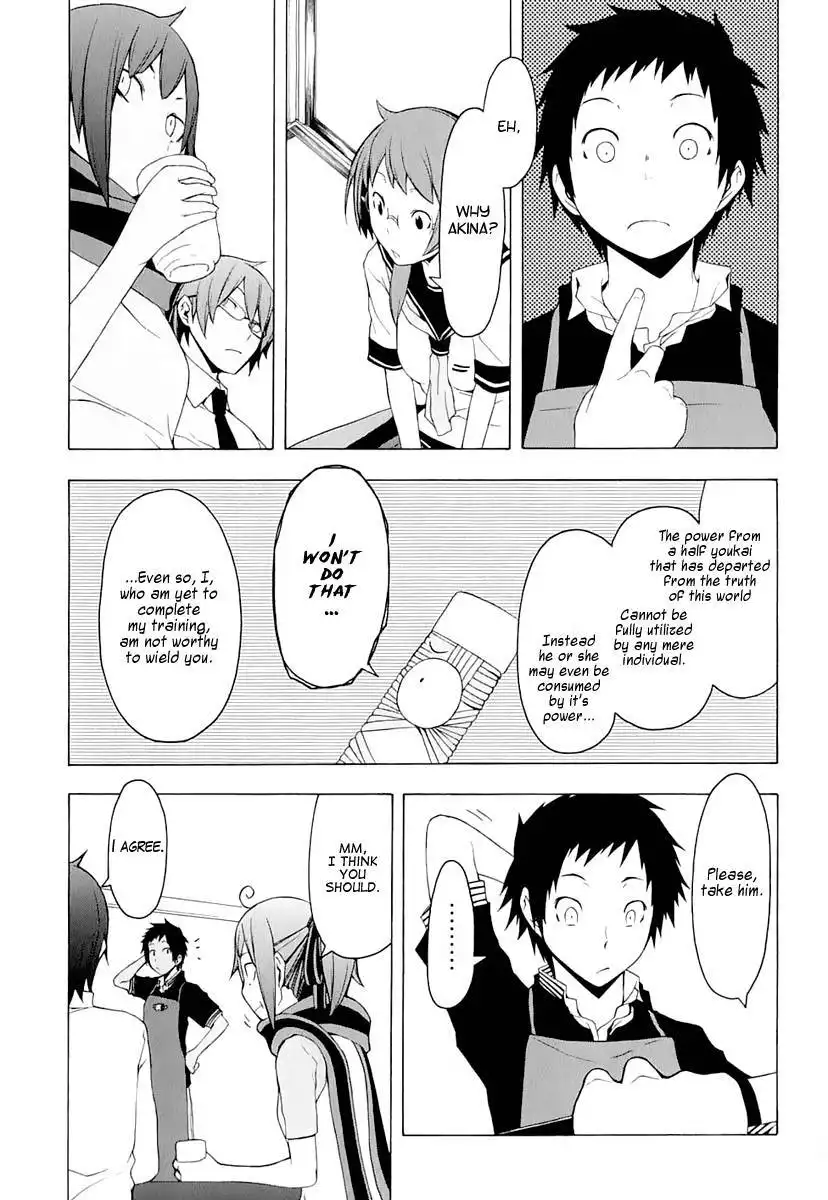 Yozakura Quartet Chapter 73 74